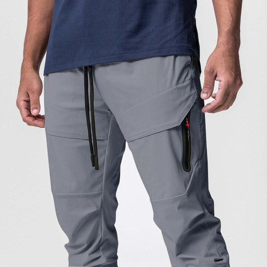 👖 Men's Quick-Drying High-Elastic Ankle-Tied Fitness Trousers FitiqueFit