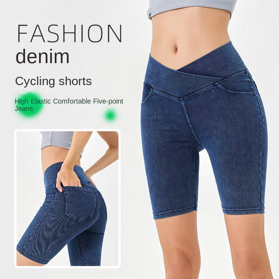 High-Waisted Denim Shorts for Women, Stretchy and Slimming, Casual Wear with Pockets, Fitness 5-Panel Cycling Pants