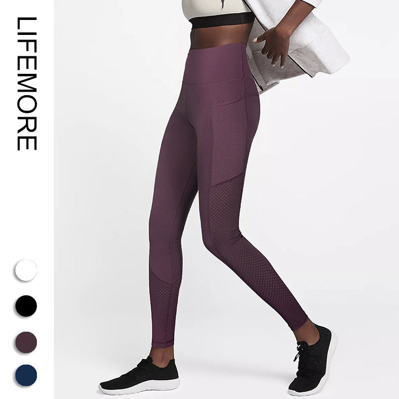 Seamless Tummy-Control Nude-Feel Running Yoga Fitness Pants 