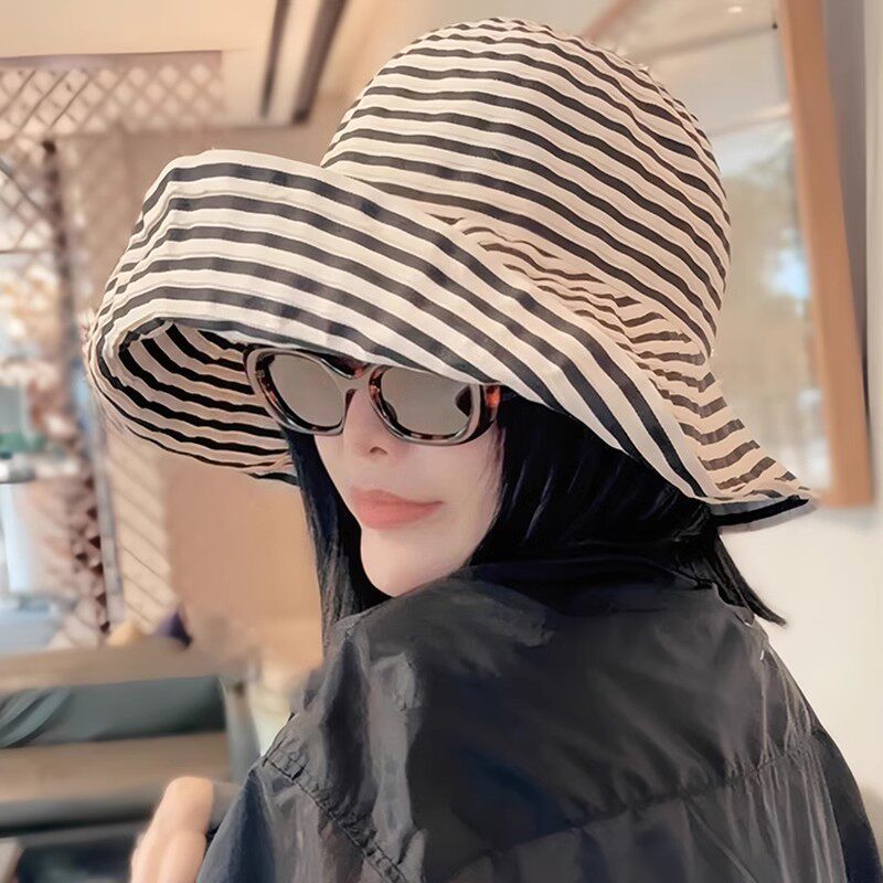 Women's Wide-Brim Striped Sun Hat – UV Protection & Adjustable Fit 