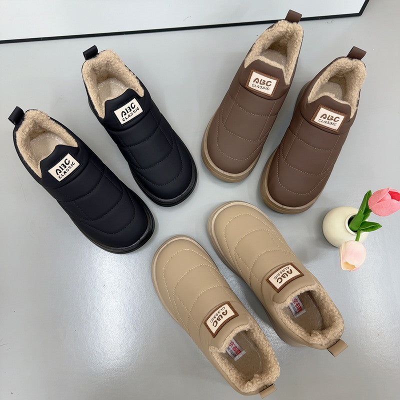 Cold-resistant And Warm Old Beijing Cotton Shoes 