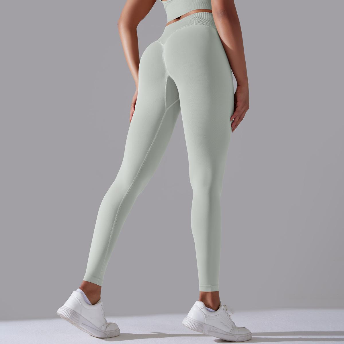 🍑 High-Waisted Peach Hips Nude Yoga Pants 