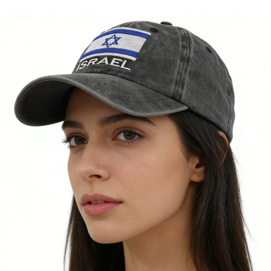 Israel Flag Adjustable Baseball Cap 