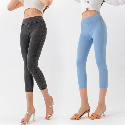 Yoga Denim Capri Pants for Women Low Waist Slim Fit High Elastic Tummy Control Fitness Casual Pants 