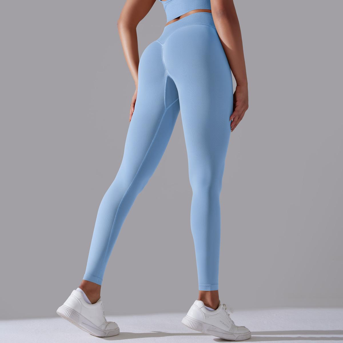 🍑 High-Waisted Peach Hips Nude Yoga Pants 